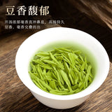 2025 Fragrant Longjing Green Tea Premium Canister Packaged High Quality