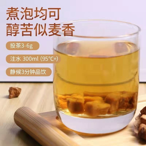 Chicory Root Selected Changbaishan Chicory Tea Uric Acid Tea Old Root Tea