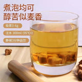 Chicory Root Selected Changbaishan Chicory Tea Uric Acid Tea Old Root Tea