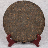 357 g Yunnan deep mountain wild flavor cooked cake seven sub cake Pu'er tea