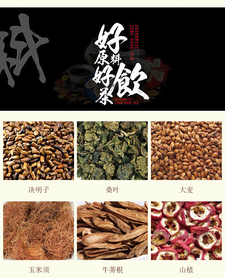 150g/30bags mulberry leaf tea corn husk lower blood pressure health care tea bag