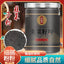 High quality Chive Seed Powder 100g Jar Chive Seed Powder