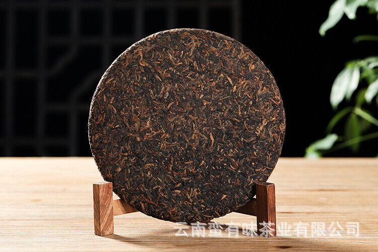 357g Puerh Tea Dry Storage Ripe Tea Menghai Palace Zhen Yunnan Seven Seed Cake