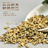 Pure Lotus Leaf Herbal Tea 125g Fresh Aromatic Loose Jar