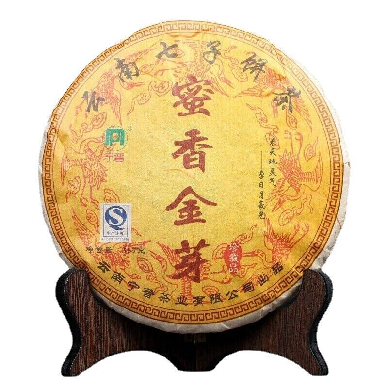 TeaFlavor Dian Hong Dianhong Cake Black Tea 357g Fengqing Golden Buds Honey Main image