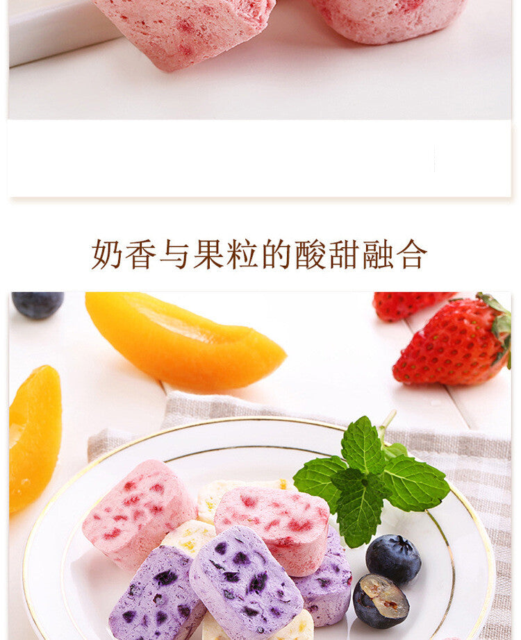 Mango Blueberry Dragon Fruit Snack Yogurt Bites 54g Strawberry