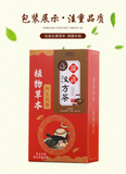 150g Wet Clear Chinese tea flower tea combination health drink flower tea bags