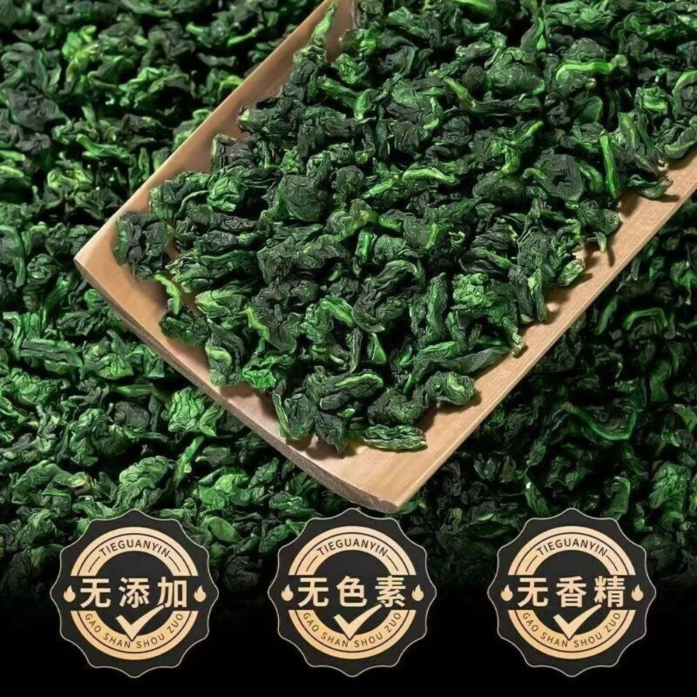 Anxi Tie Guan Yin Oolong Tea 2024 Fresh Aroma Premium Single Pack