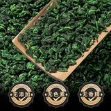 Anxi Tie Guan Yin Oolong Tea 2024 Fresh Aroma Premium Single Pack