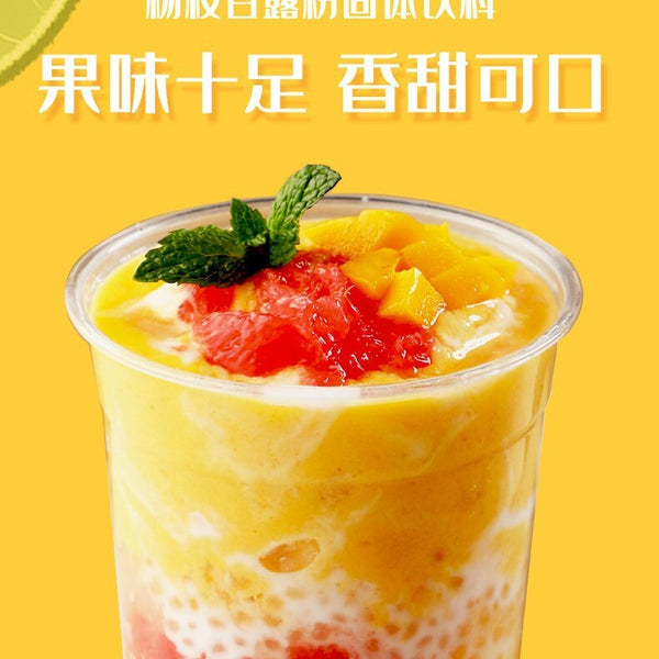 Kumquat Lemon Fruit Powder Solid Drink for Milk Tea Hot Pot Summer Juice