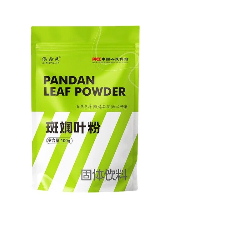 Glistening Leaf Powder Dessert Milk Tea Cake Baking Glistening Powder 100g Secondary image