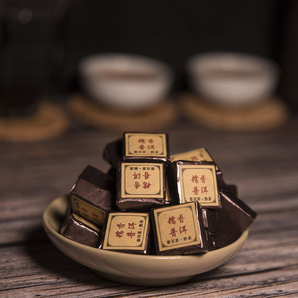 Yunnan Pu'er glutinous rice fragrant leaves mini cuo tea small square brick  tea