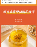 Wuzhishan Tu Fu Ling tea 10 packets * 8g triangle bag tea combination tea