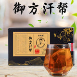 Yam Poria Yuzhu Fox Nut Gardenia Barley Herbal Tea Natural Sweat Relief Blend