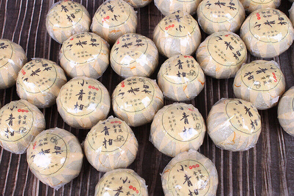 Yunnan Pu'er Tea Menghai Golden Bud Pu'er Tea Ripe Tea 500g