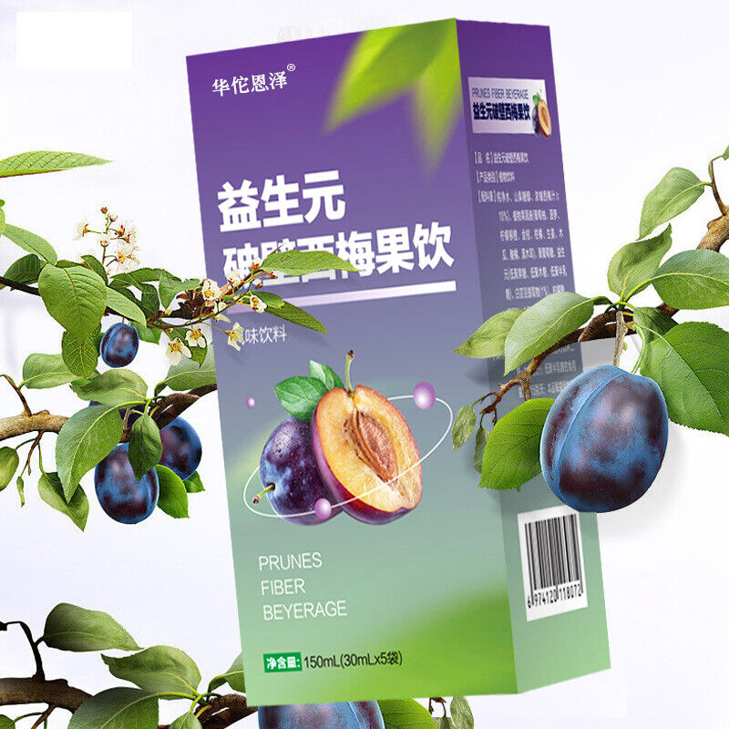 prune fiber fruit drink dietary fiber fruit vegetable enzyme prune drink 5.29oz Main image