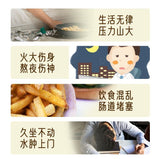 Cyclocarya Paliurus Corn Silk Tea 120g Herbal Health Tea for Hot & Cold Brew