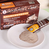 Ketogenic Bulletproof Coffee Satiety Meal Replacement Powder Black Coffee 0 Fat