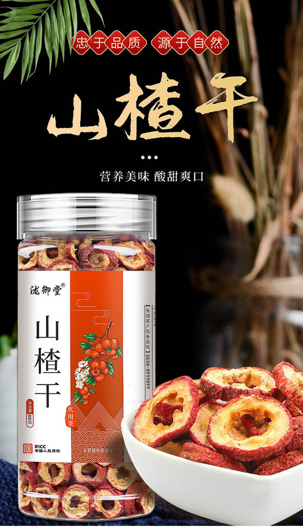 80g Natural Sulfur-Free for Tea Brewing Healthy Snack Dried Hawthorn Slices