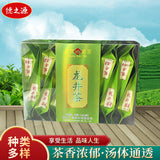 Premium Dragon Well Green Tea Light Aroma Loose Leaf Small Bags