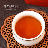 Wuyi Rock Tea Da Hong Pao Premium Oolong Tea Gift Box Loose Leaf