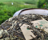 357g Yunnan Puerh Tea Menghai Brown Mountain Cake First Spring Pu'er Raw Tea