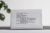 200g Yunnan Pu'er Tea Bulang Spring Tip Pu'er Raw Brick Pre-Mingling Spring Tea