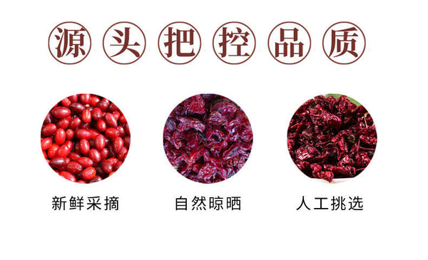 Premium Cornus Fruit Dried Herbal Tea Sulfur Free Natural Healthy Drink