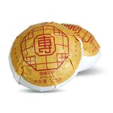 500g  Ancient Tree Pu'er Tea, MengHai Dayi Puer Tea