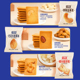 Healthy Nagano Nut Coconut Flakes Cashew Almond Crispy Snack Individually Packed