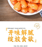 Spicy Pickled Allium – Tangy Chinese Side Dish (Ready to Eat)