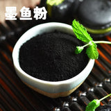 Food Grade Black Melanin Powder - Water Soluble Natural Colorant for Baking