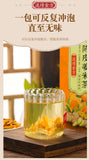 160g Chen Pi Ginger Rice Tea Fried Ginger Rice Tea Infusion Ginger Silk Rice Tea