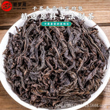 Wuyi Mountain Speciality Da Hong Pao Oolong Tea