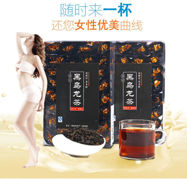 Japanese Grade A Black Oolong Tea Charcoal Roasted Rich Fat Burning
