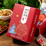 150g Jujube Seed & Lotus Good Night Tea - Herbal Wellness Blend for Relaxation