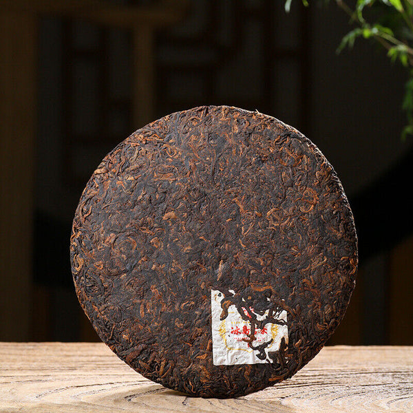 357g Icelandic Ripe Puerh Tea Puerh Tea Yunnan Ancient Tree Tea