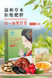 Lingzhi & Polygonum Slimming Tea - 2.5g x 10 Bags, Weight Loss Tea