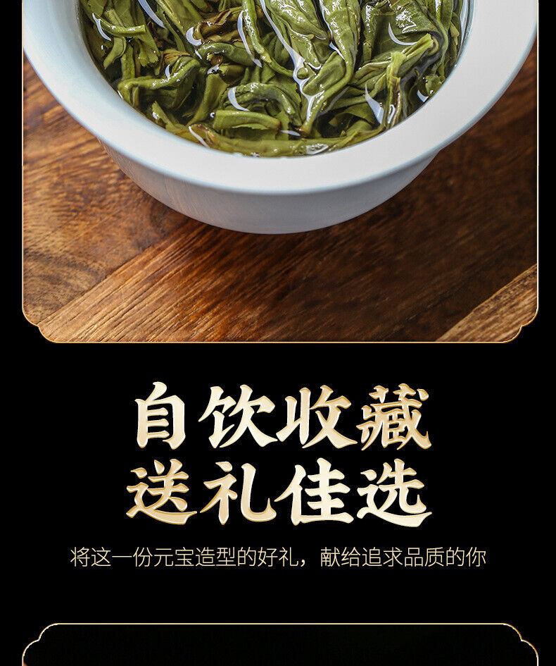 500gYunnan Puerh Raw Tea Leaves Mini Small Yuan Bao Old Tree Pu'er Small Tuo Tea