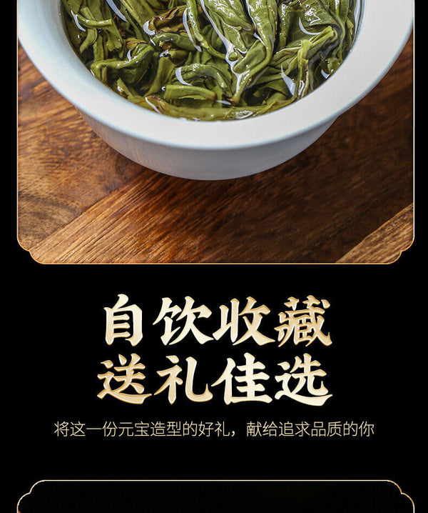 500gYunnan Puerh Raw Tea Leaves Mini Small Yuan Bao Old Tree Pu'er Small Tuo Tea