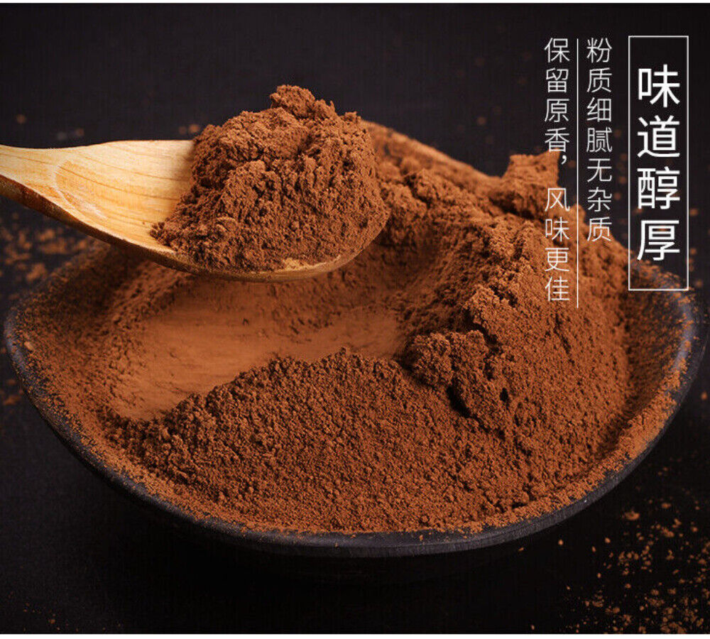 Pure Cocoa Powder for Baking Cake Chocolate Powder Material High Quality Main image