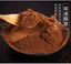 Pure Cocoa Powder for Baking Cake Chocolate Powder Material High Quality