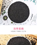 Orchideensamen Clean Basilikum Samen Perle Frucht Mischen Samen Kräutertee 500g