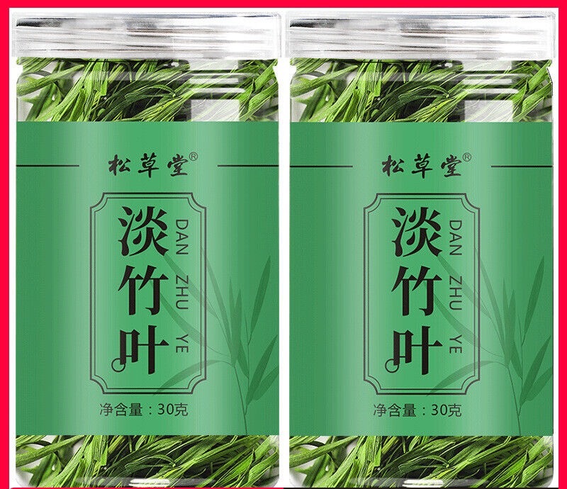 60g Bamboo Leaf Tea/Loosestrife Tea - 30g*2 Secondary image