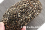 1000g Yunnan Pu'er Tea Ruyi Golden Melon Raw Tea Big Tree Old Tree Melon Tea