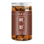 Dried Prickly Pear Fruit 250g - Prickly Pear Tea Healthy Drink