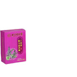 5g*3bags tongrentang Nourishing Stomach Tea natural Healthy Herb同仁堂猴头菇沙棘丁香茶养胃茶