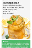 Cold Brew Lemon Mint Green Tea Cold Brew Crafted Fruit Tea Bags 20 Count