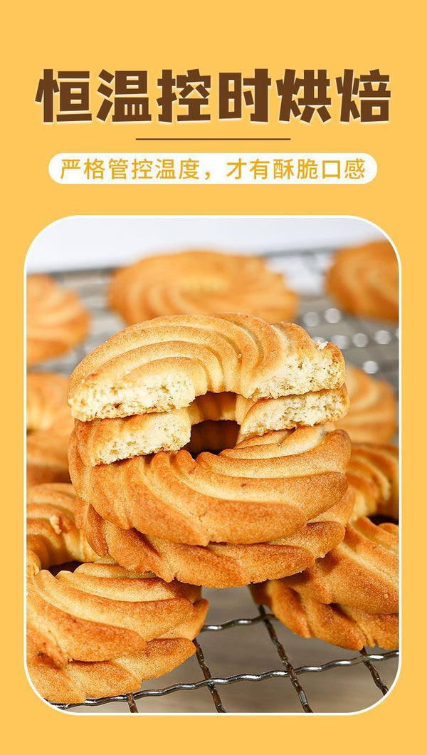 Crispy Coconut Raisin Cookies – Healthy Breakfast & Tea Snack