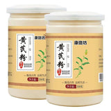 Gansu Fine Powder Chinese Herb Powder Huangqi Powder Astragalus Root Powder